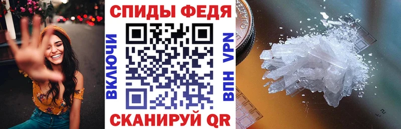Amphetamine 97%  Нефтекамск 
