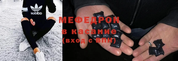 ПСИЛОЦИБИНОВЫЕ ГРИБЫ Заволжье