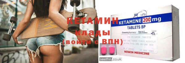 ПСИЛОЦИБИНОВЫЕ ГРИБЫ Заволжье