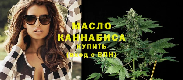 мескалин Заводоуковск
