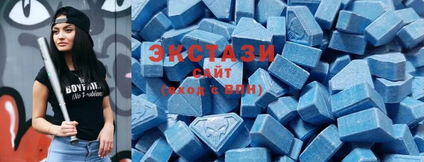 мефедрон мука Заволжск