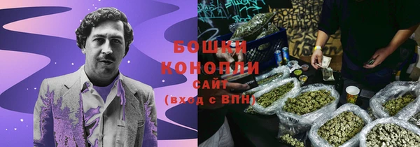 кокаин VHQ Ельня