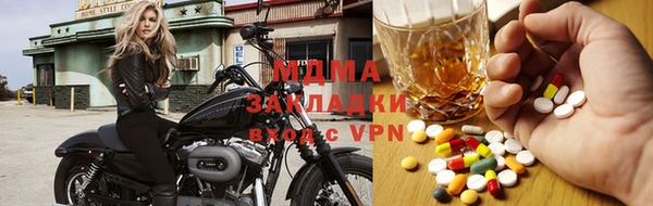 ПСИЛОЦИБИНОВЫЕ ГРИБЫ Заволжье