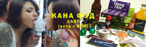 мефедрон мука Заволжск