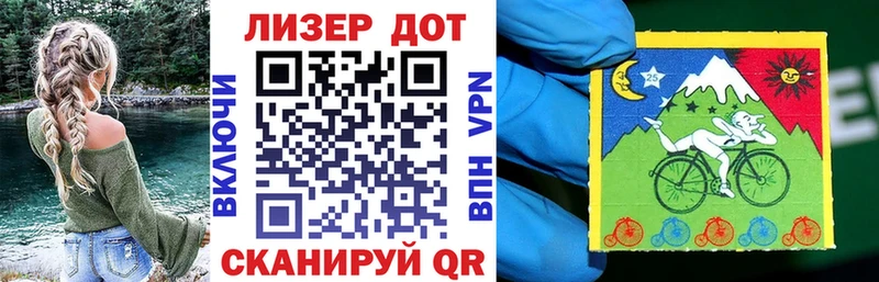 Марки NBOMe 1,8мг  ОМГ ОМГ вход  Нефтекамск  как найти закладки 