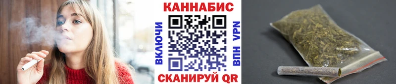 Каннабис ГИДРОПОН  МЕГА ТОР  Нефтекамск  где купить  